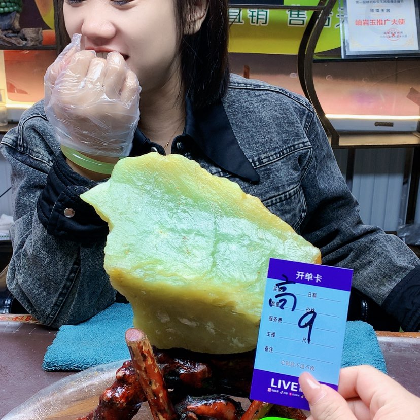 【闪购商品】未镶嵌蛇纹石玉原石我***路