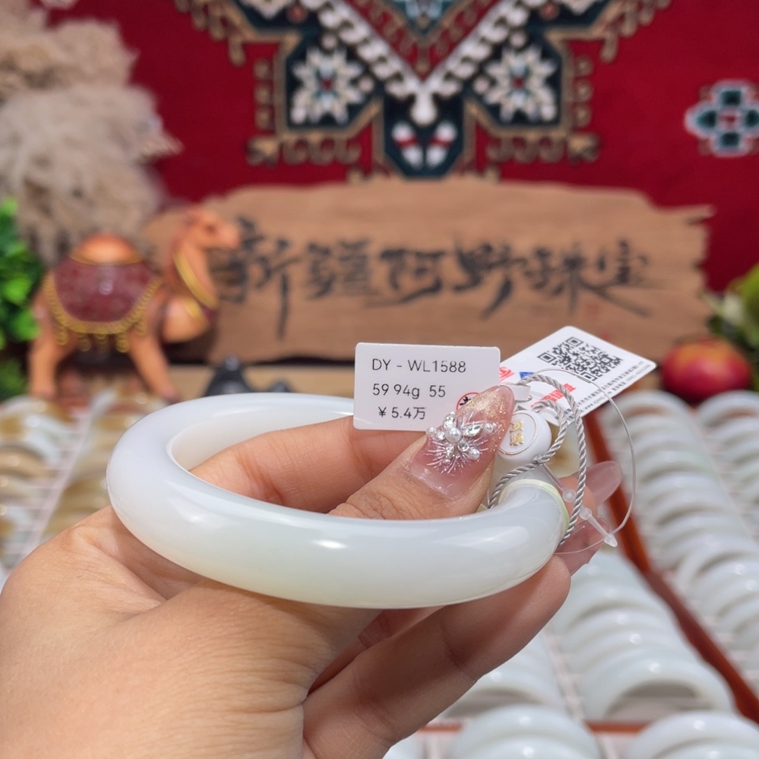 未镶嵌手镯和田玉新疆天然和田玉白玉手镯