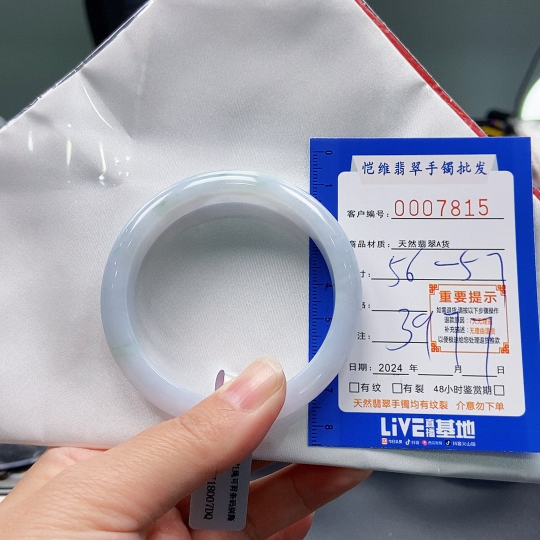 翡翠手镯未镶嵌?****～缅甸翡翠