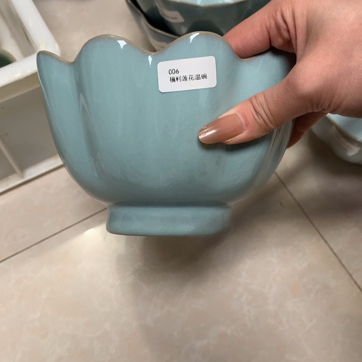 浮***梦微瑕福利温婉006哈哈哈哈