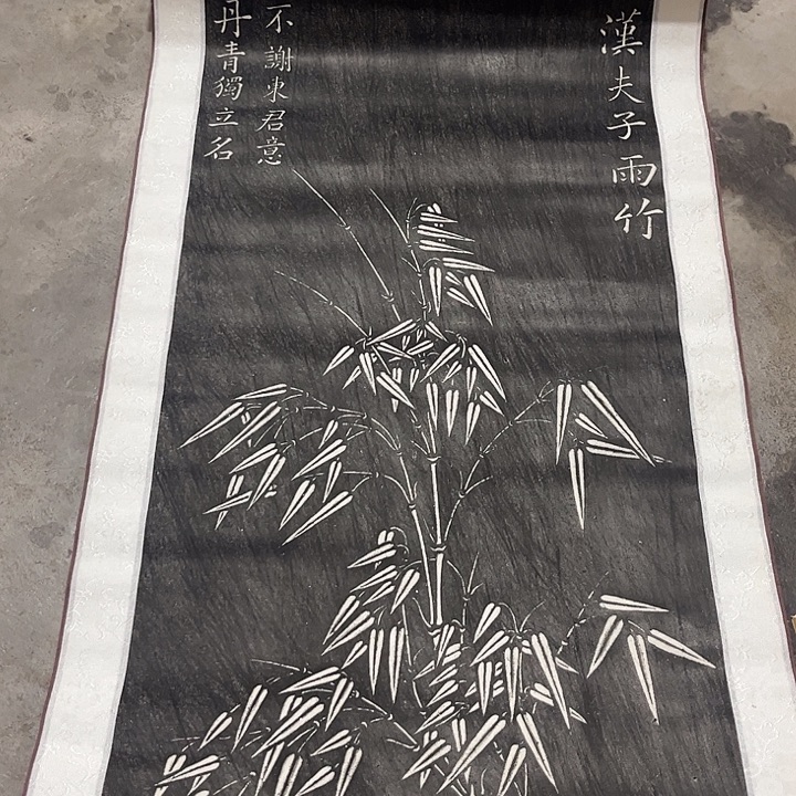 摆件，轴坏，破损，水渍都是正常拓印