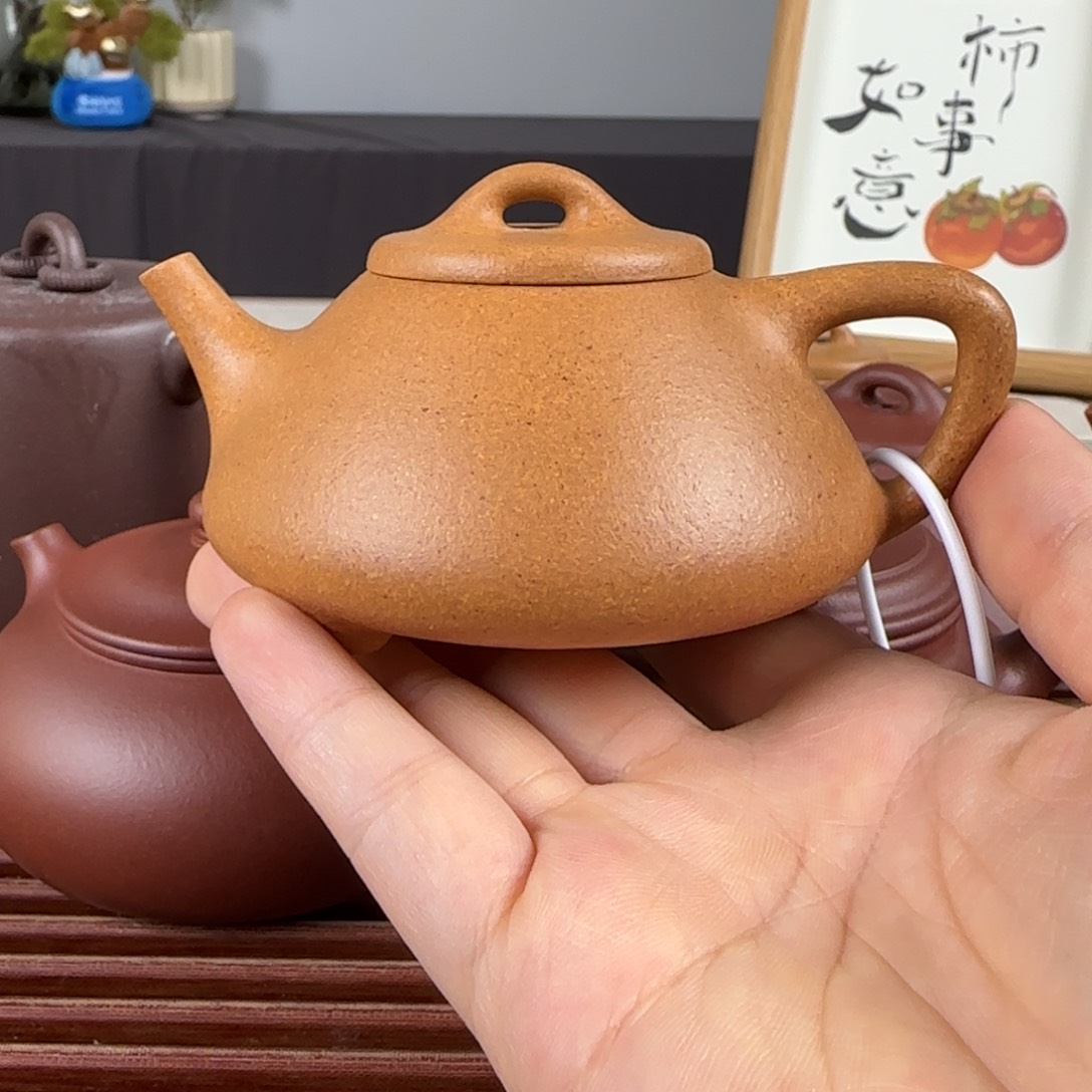 茶壶紫砂子冶老宕半手135ml
