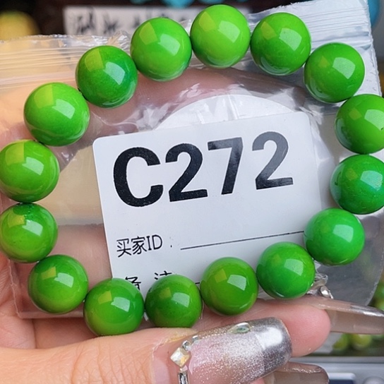 珠珠、老型、三通、墩子空竹配件（直播间选货为准）