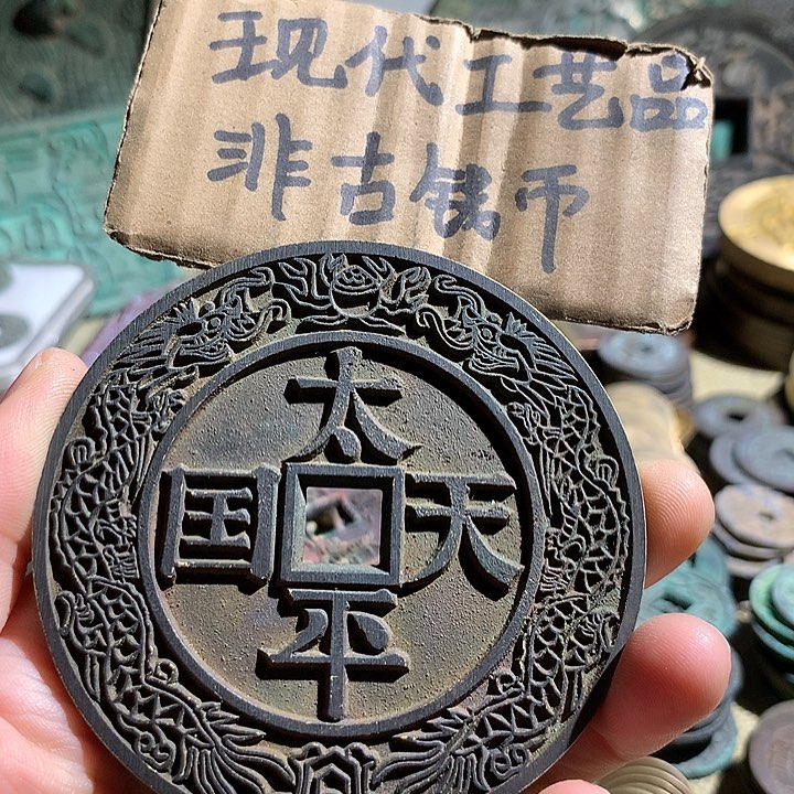 铜现代工艺品老铜翻砂