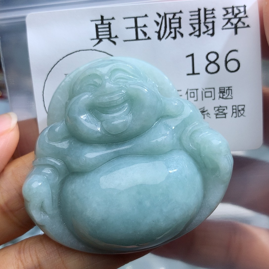 颈饰未镶嵌翡翠186