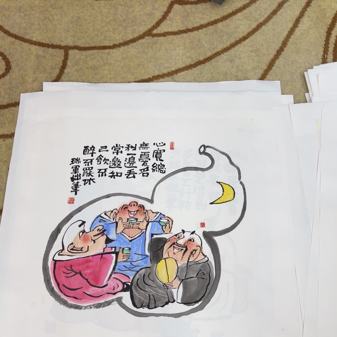 国画李欣主播李欣主播