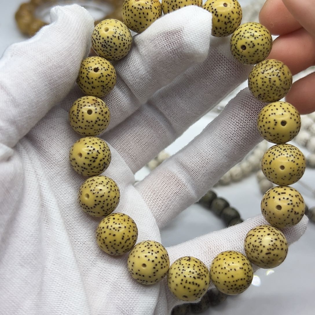 海南毛感料12.8鸡油黄