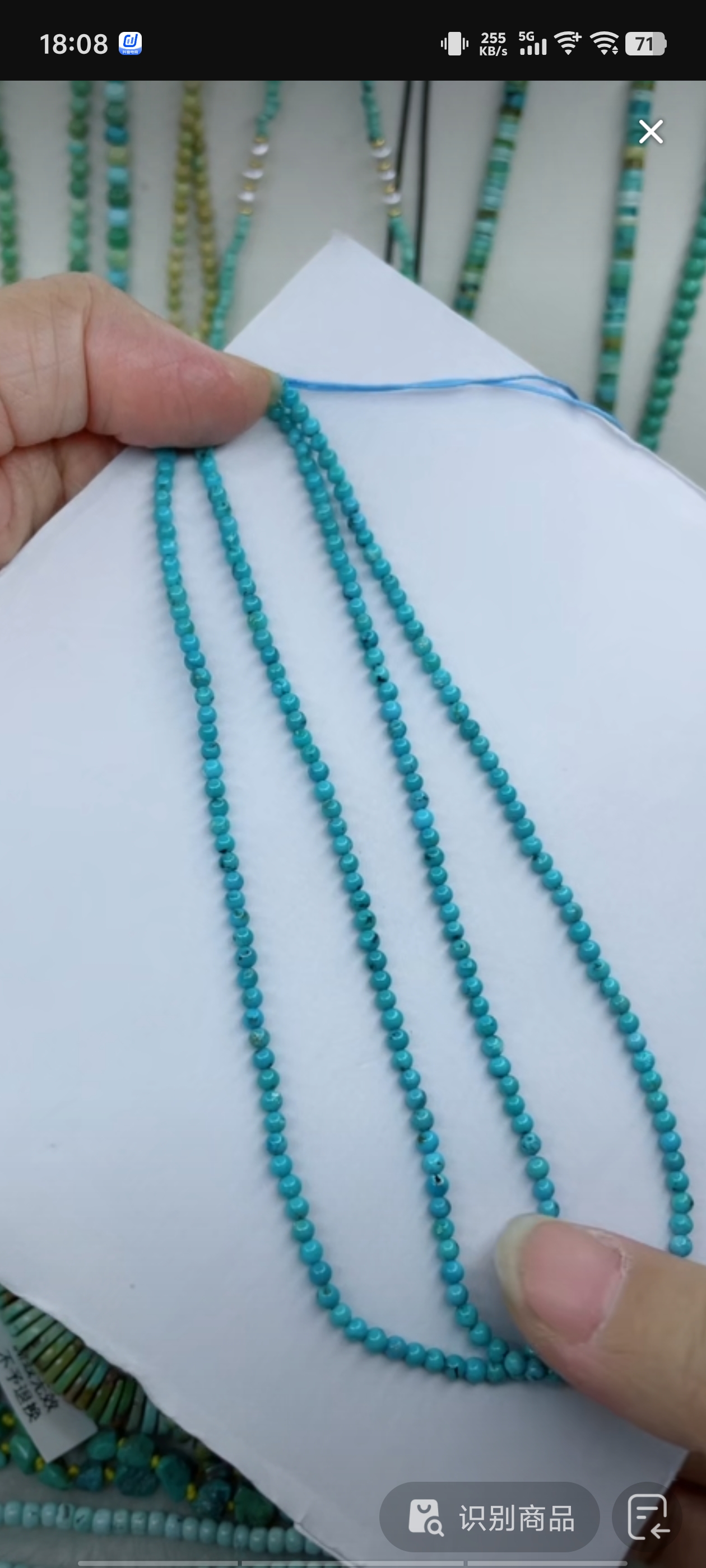 天然原矿绿松石米珠链