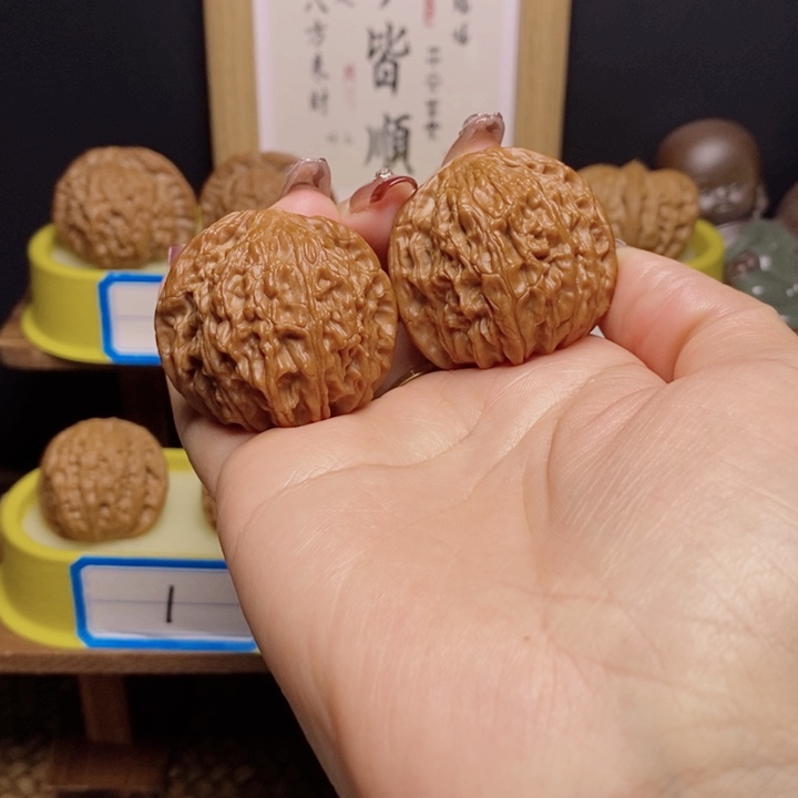 文玩核桃把件磨盘