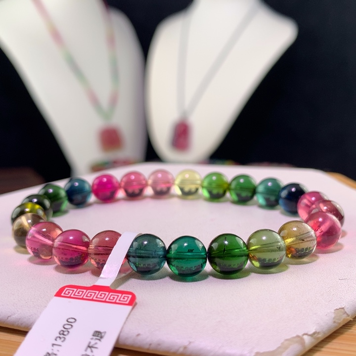 双色碧玺手链未镶嵌