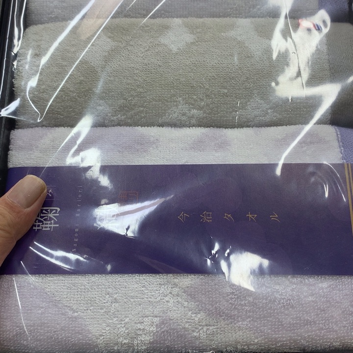瓷片这些都是你自己去