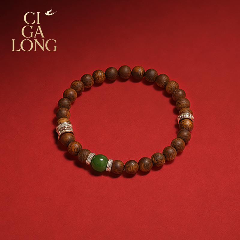 CIGALONG 沉香手串 顺颂宜「珠落玉盘」新中式珠宝