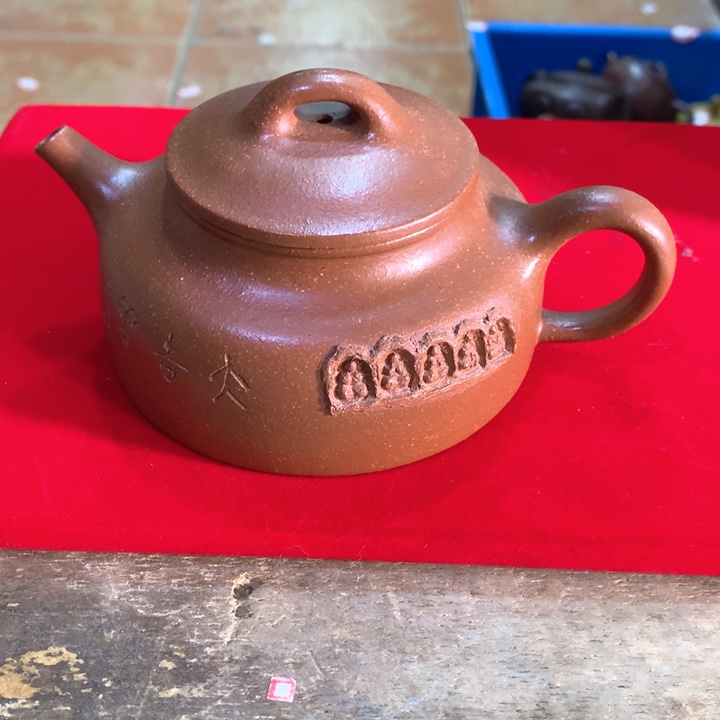 茶壶紫砂原矿手工18