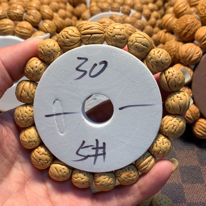 桃核手串5号链接，