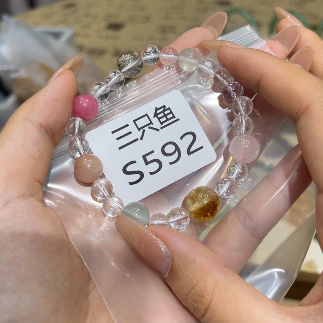 可****未镶嵌手链水晶精美女士手链手串