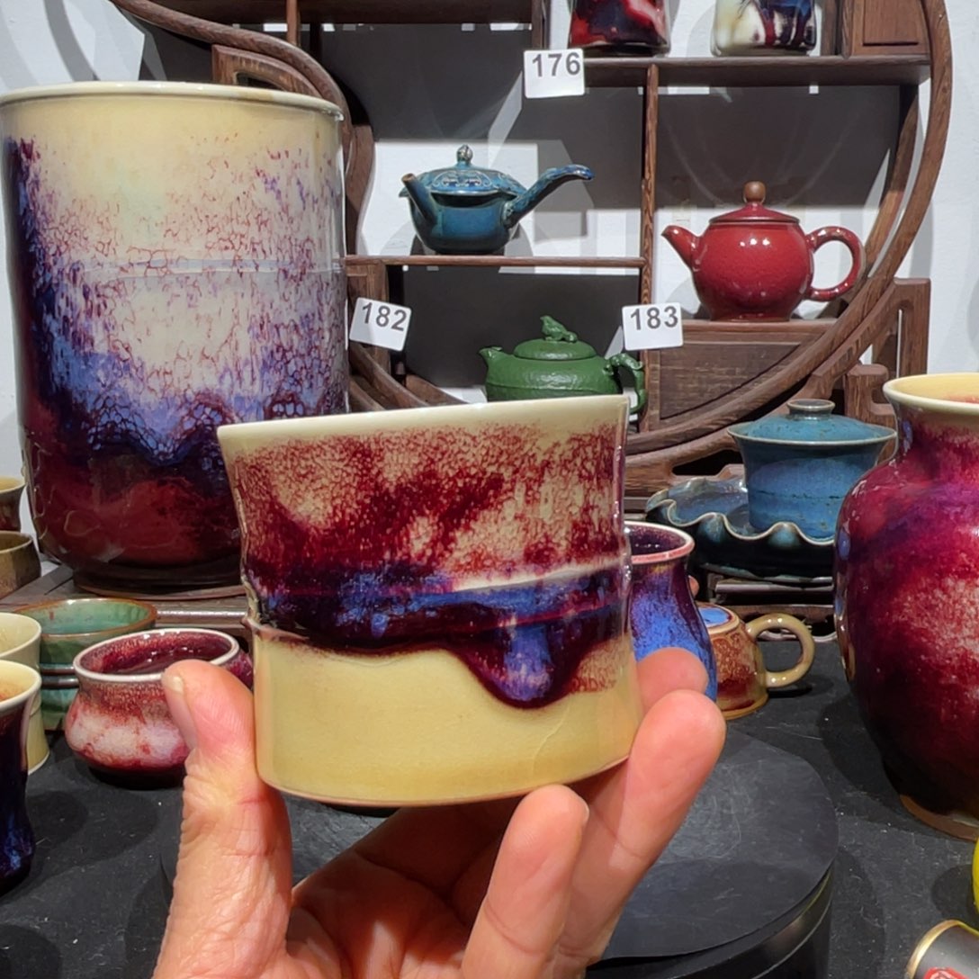 梵***真中国神后钧瓷茶器