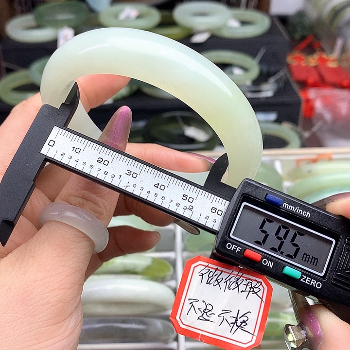 蛇纹石玉手镯未镶嵌551