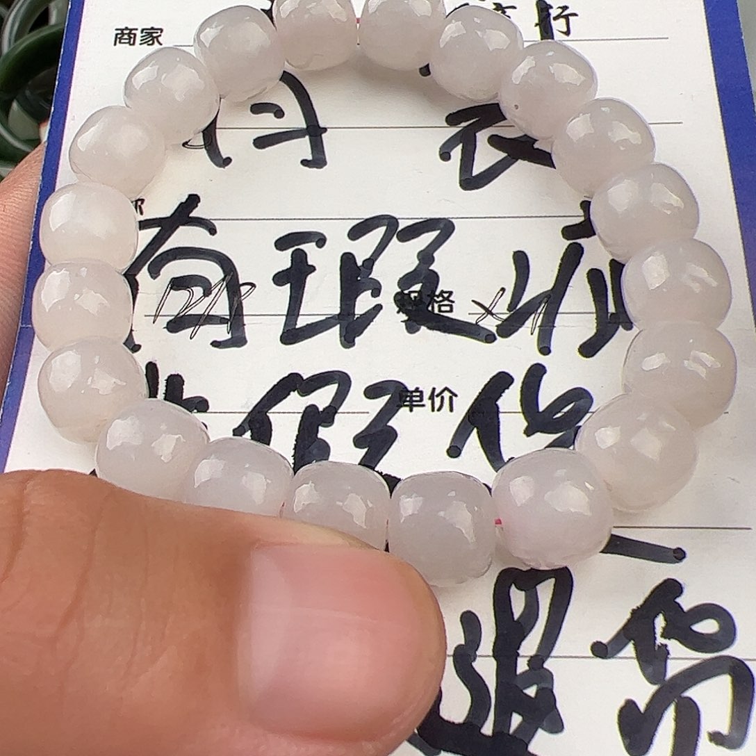 手串未镶嵌和田玉