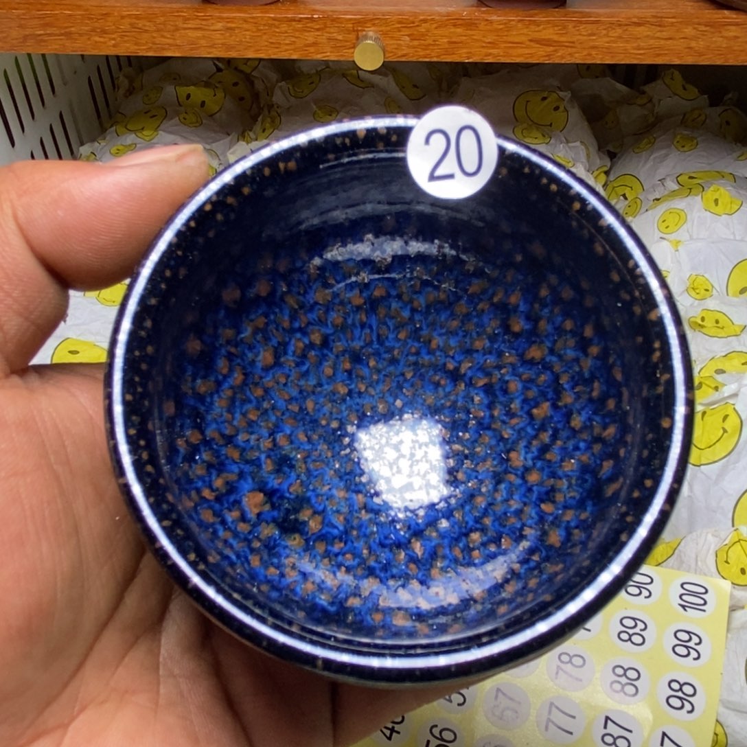 茶盏建盏喝茶主人杯茶杯