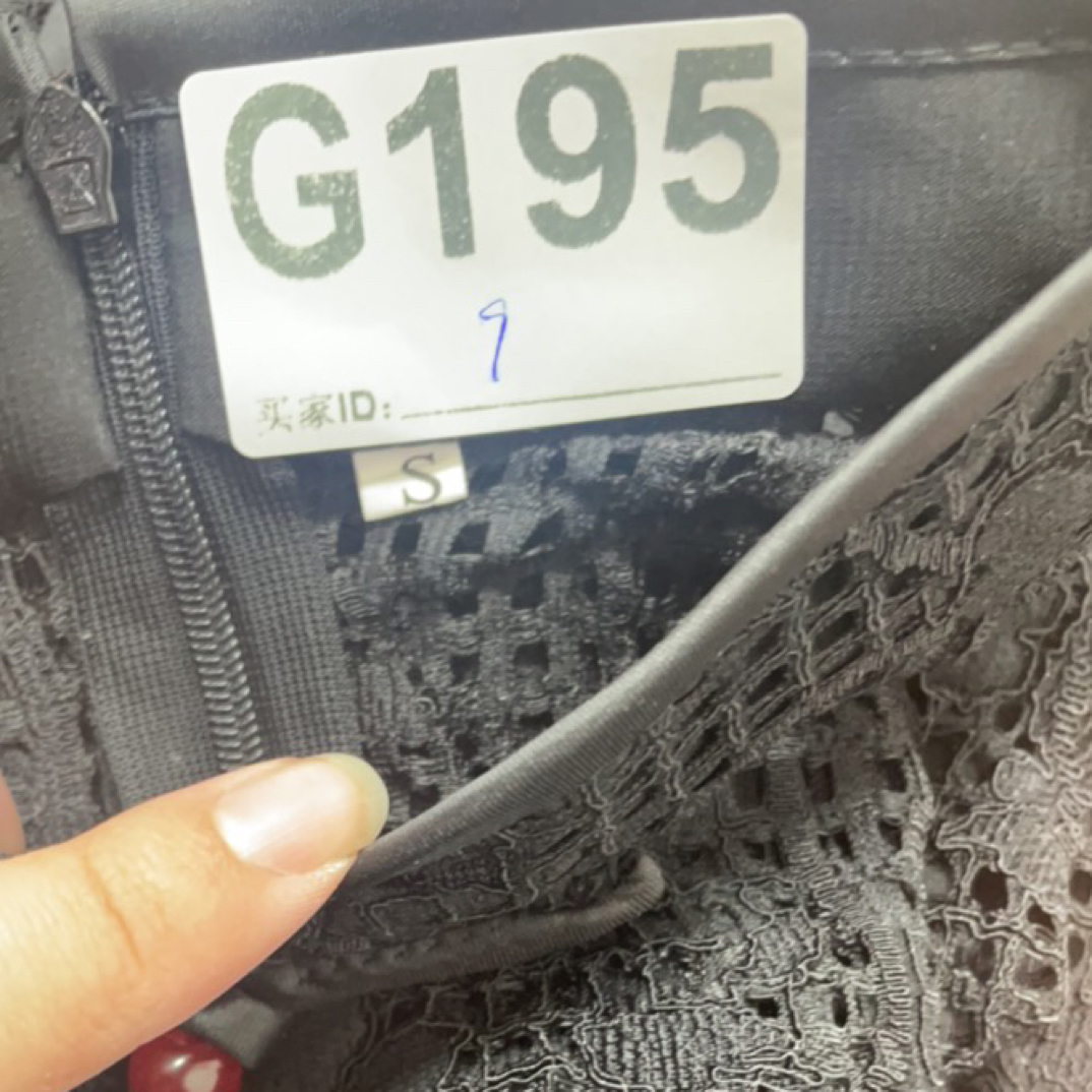 -g195-瑕------改良款旗袍百搭