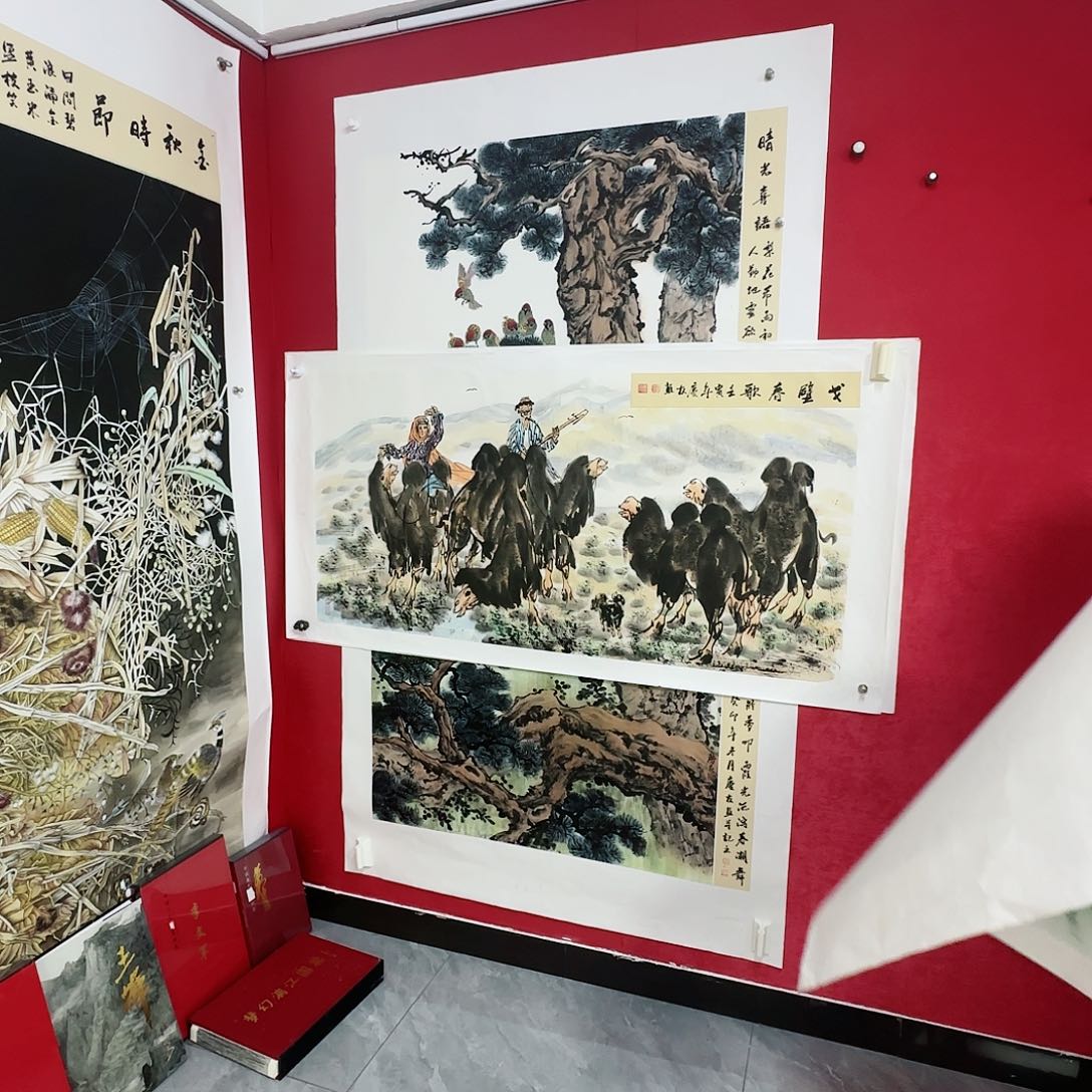 国画红皮书指出该公司