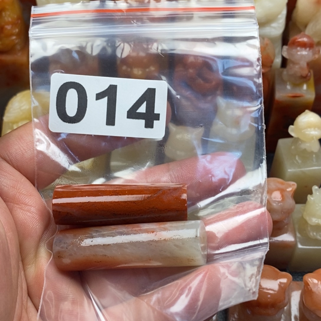 寿山石印石爱****?老挝石111