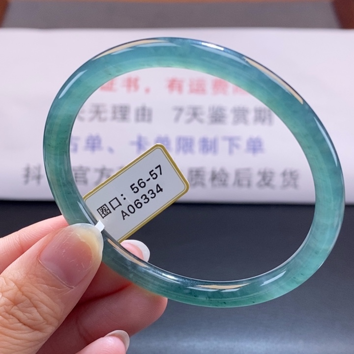 翡翠未镶嵌手镯翡翠手镯161