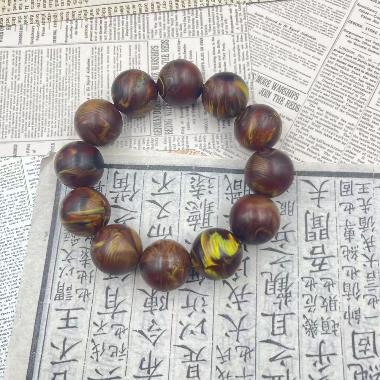 【善缘】t0206龙涎香手串(多样性发货)