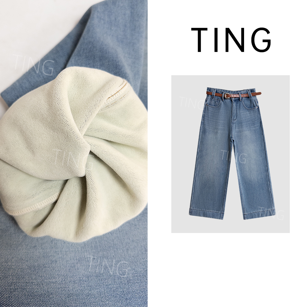 【加厚牛仔裤】冬季韩系高腰加绒阔腿牛仔裤69216（无弹）