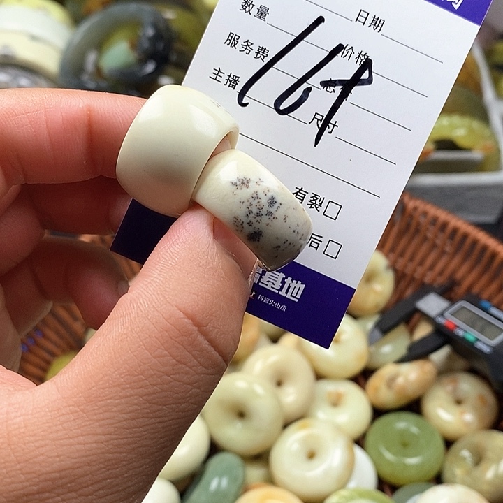 未镶嵌蛇纹石玉戒指