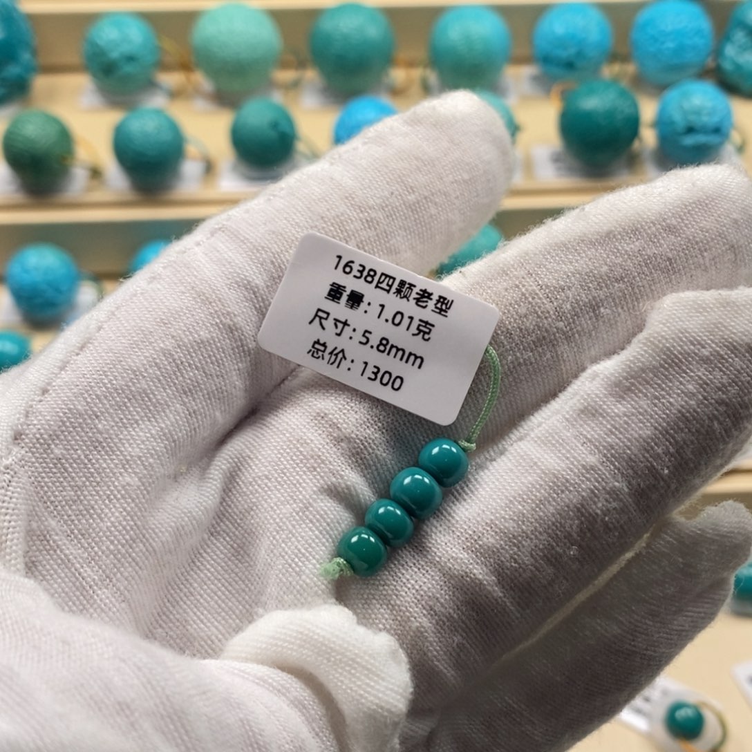 绿松石未镶嵌精品高瓷绿松石哦