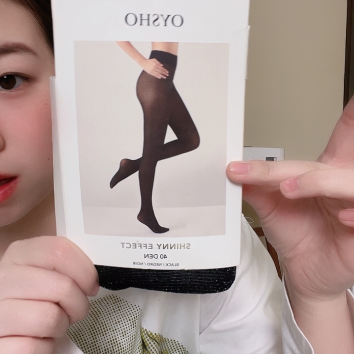 三醋酯纤维Oysho.s.484