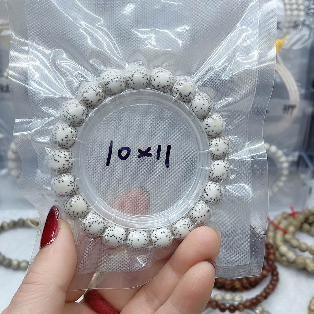 星月菩提吊坠11/10双留白