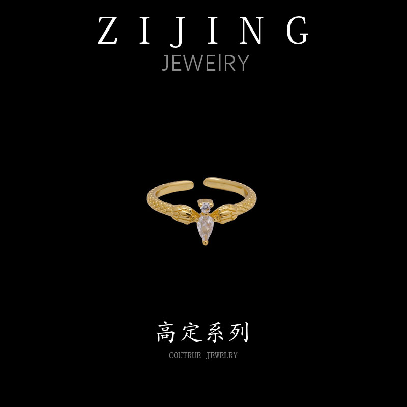 铜合金合成锆石戒指 CC9066 高定系列 可调节戒指