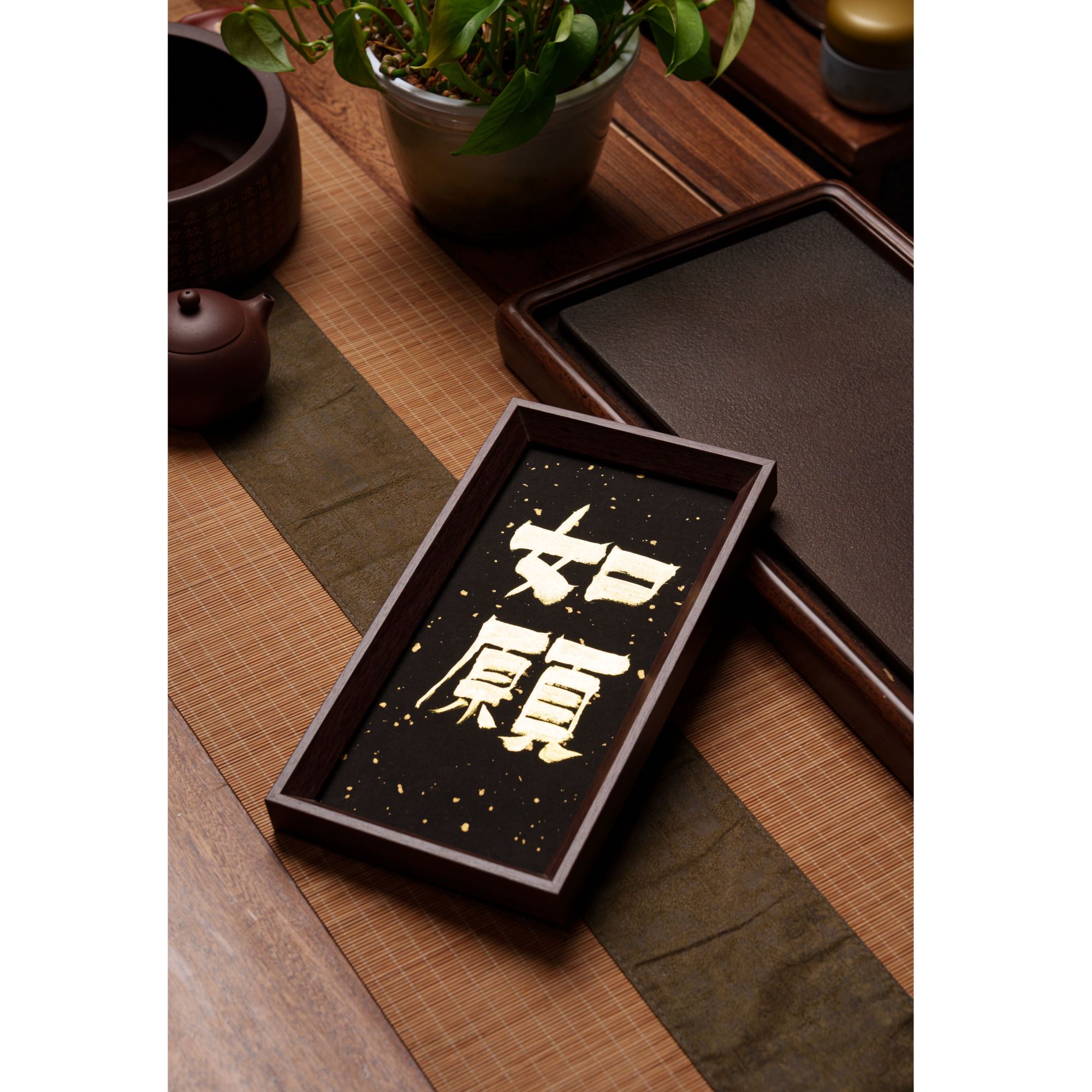 《如愿》5*10寸复合木手写创意摆台