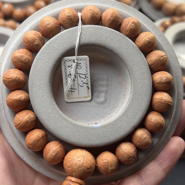 凤眼菩提手串12.5mm手串