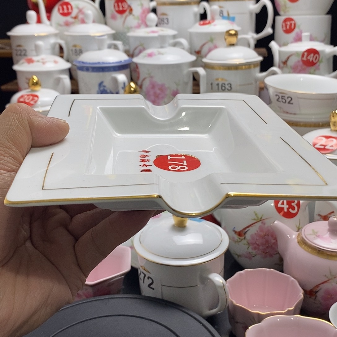 景德镇陶瓷七五零一