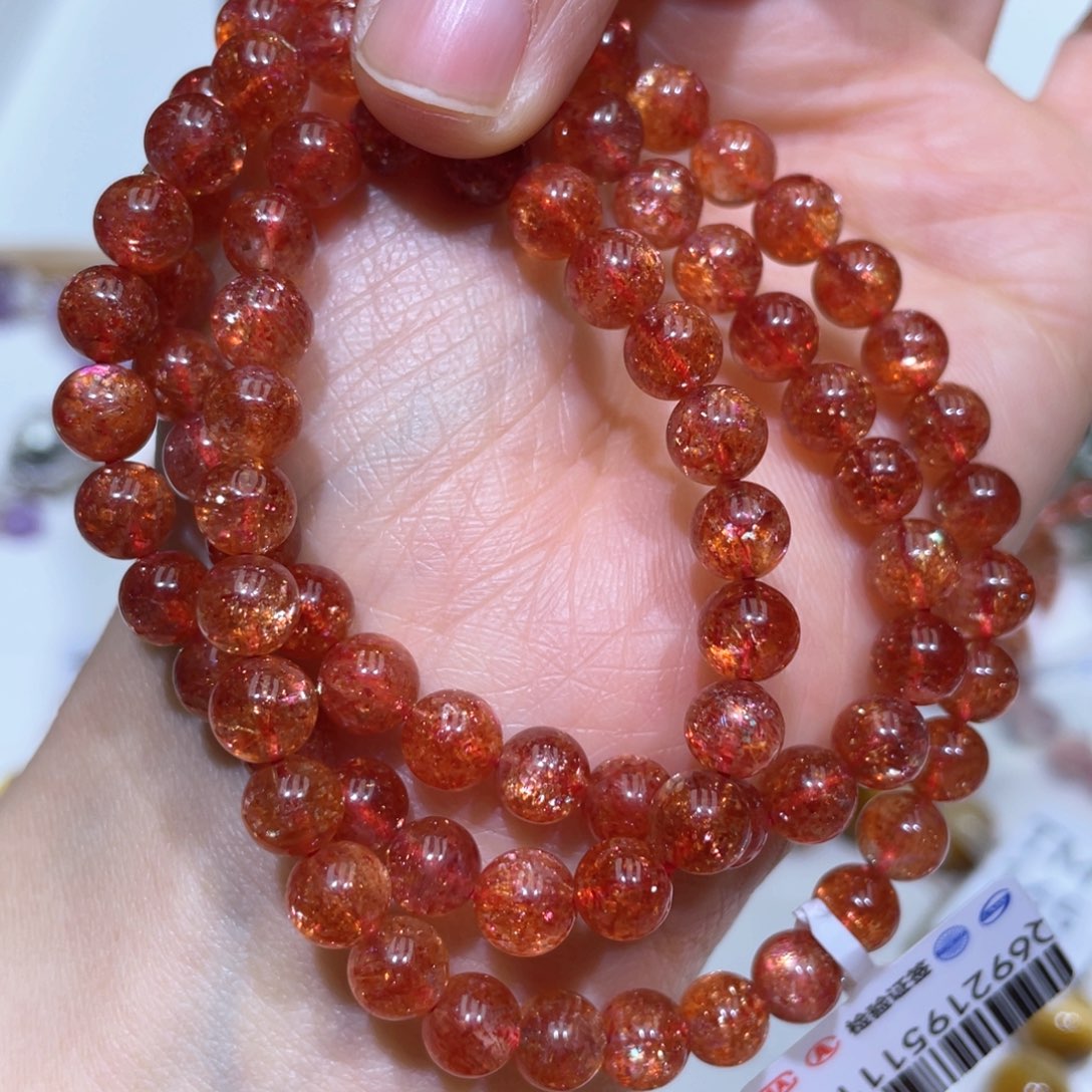 日光石手链未镶嵌