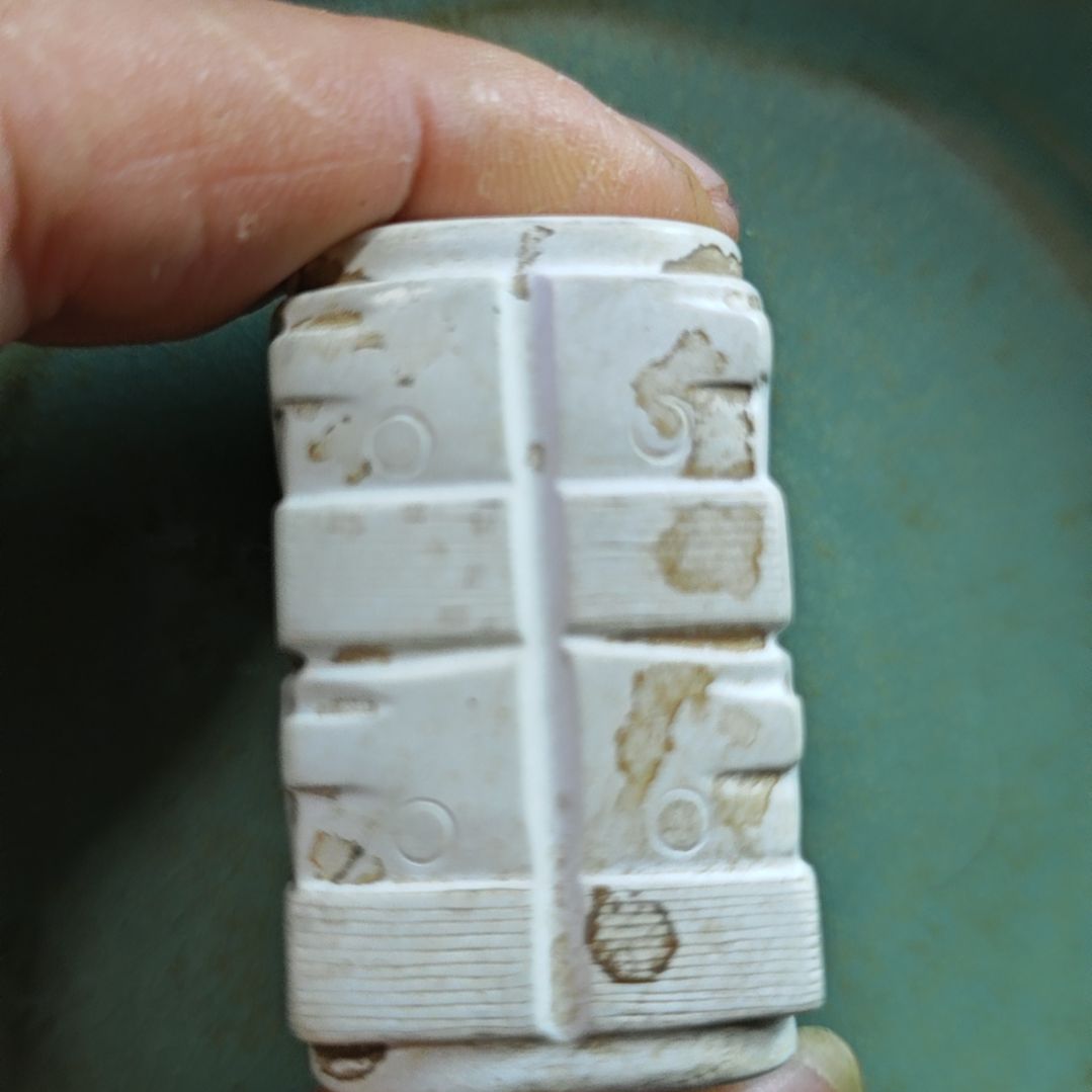 瓷片陶瓷摆件摆件摆件摆件摆件摆件