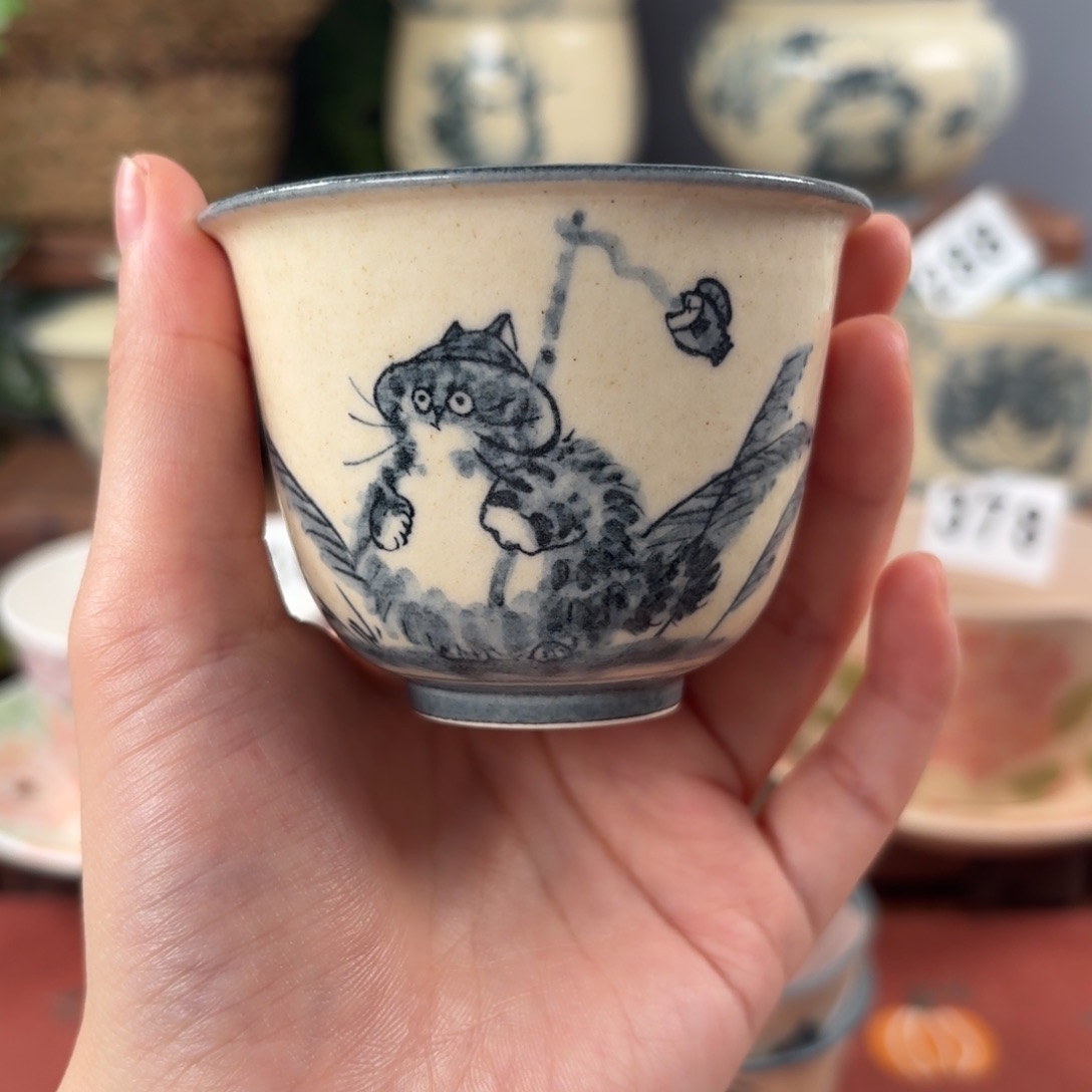 杯杯杯杯杯杯杯杯971