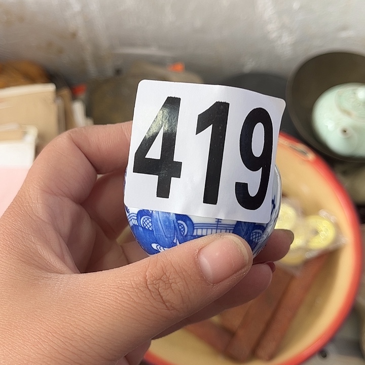 天***星8544114522868965555
