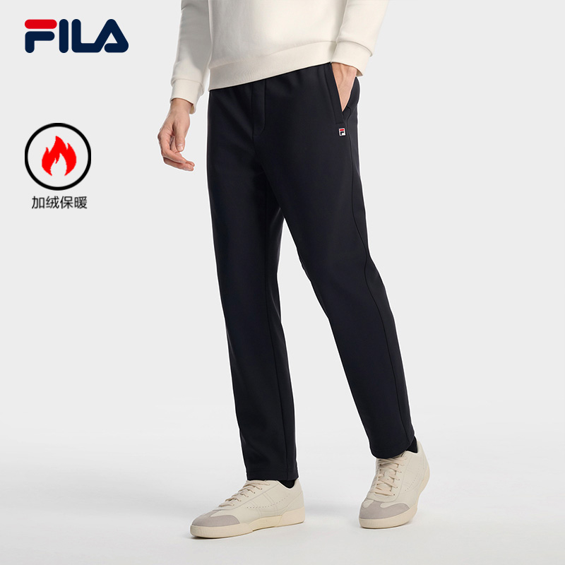 Fila/斐乐男士【内里加绒】冬季保暖休闲针织运动长裤F11M618609F