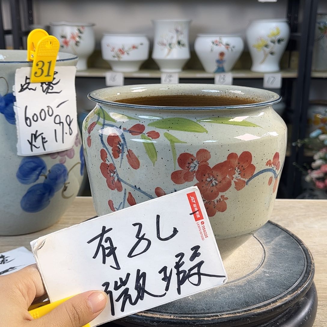 罐1xc景德镇陶瓷花盆