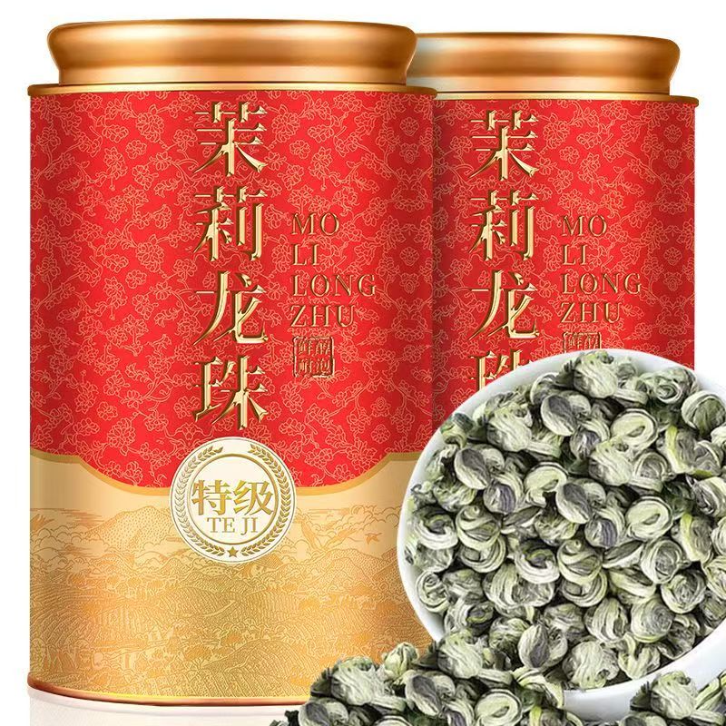 特级茉莉龙珠正宗2025新茶茉莉花广西横县浓香型茶叶