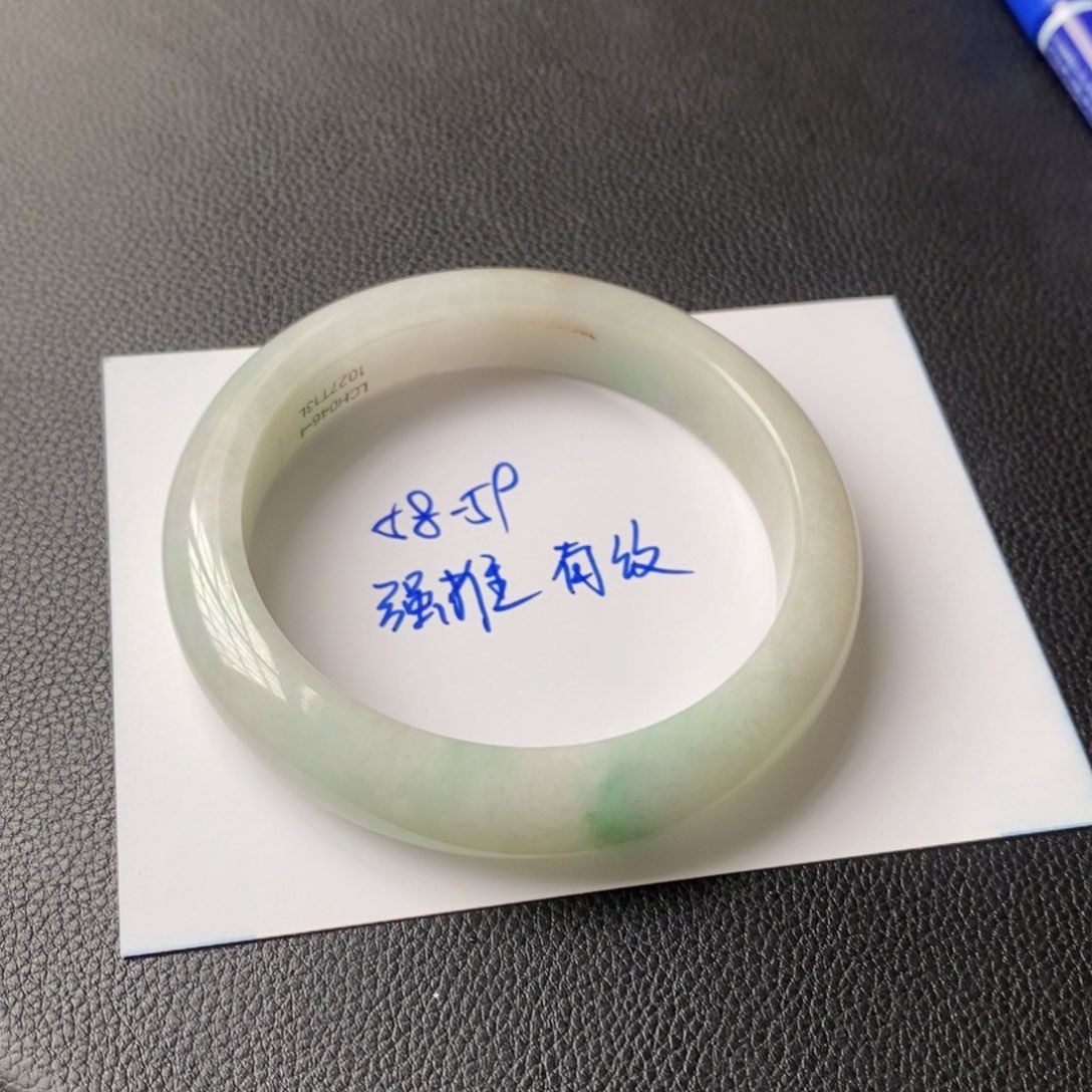 翡翠手镯未镶嵌天然翡翠手镯