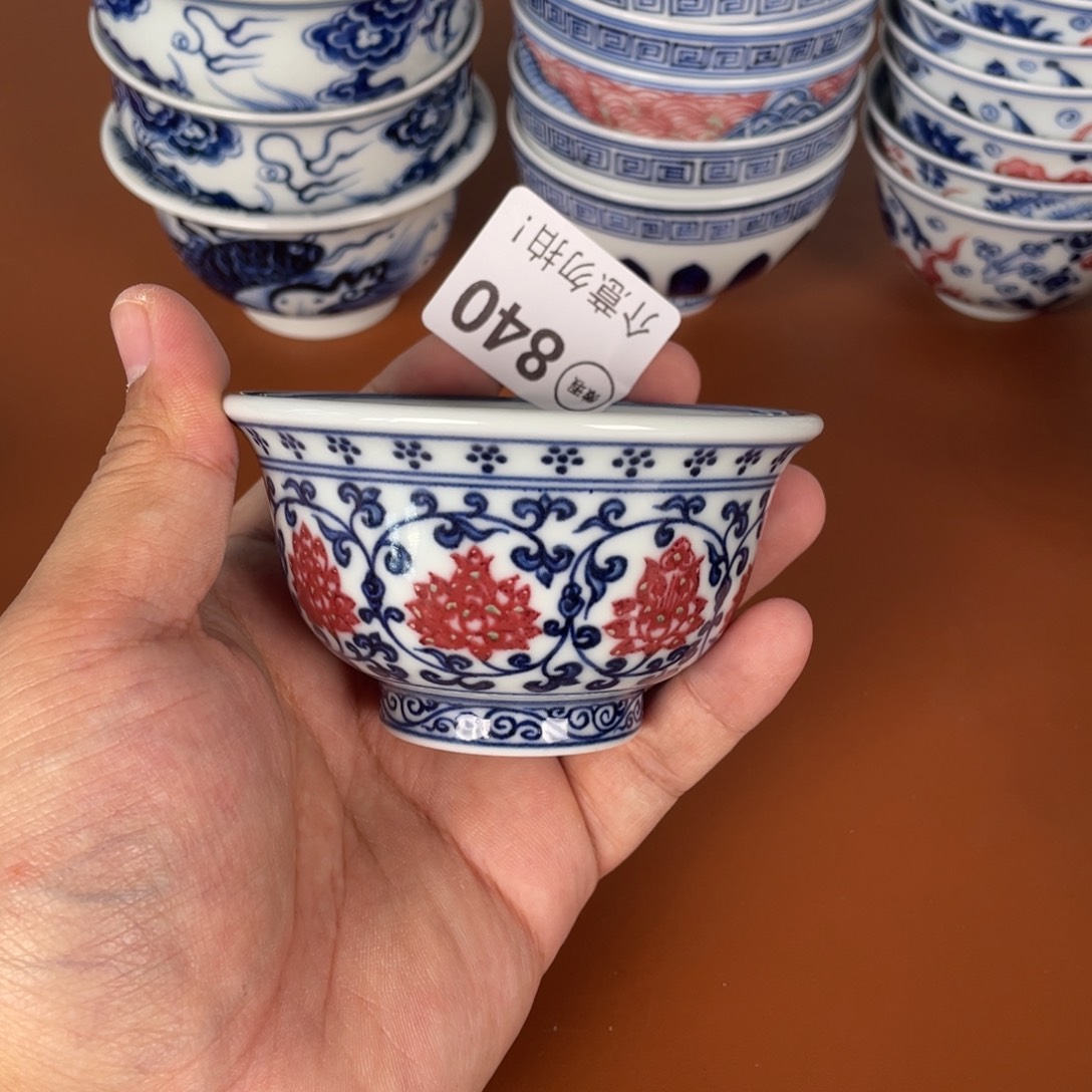 青花瓷器陶瓷陶瓷840