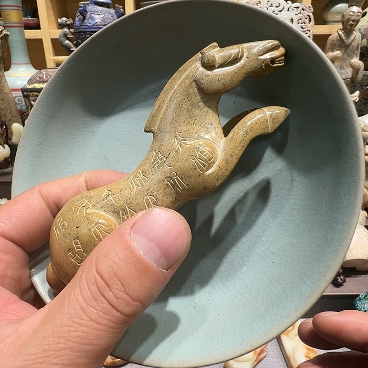 瓷片瓷器工艺美术精品