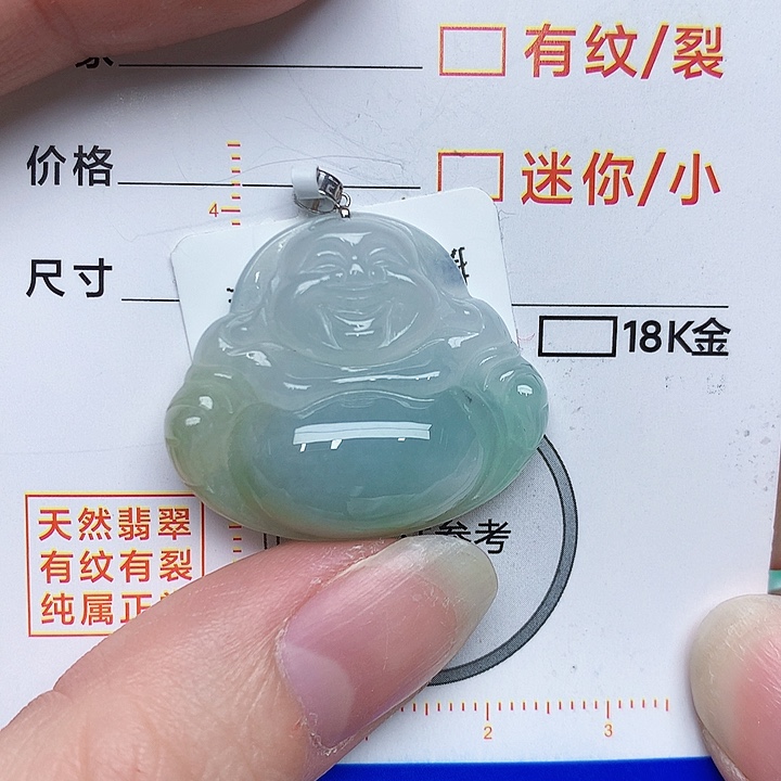 翡翠颈饰18K金镶嵌佛公