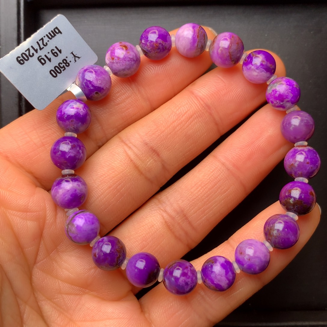 苏纪石（舒俱来）未镶嵌手串