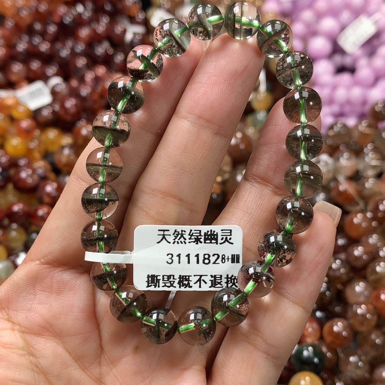 【闪购商品】水晶手链未镶嵌，